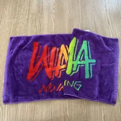 wanima タオル　NO IMAGE FELT THING 紫
