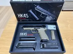 2026年最新】hk45の人気アイテム - メルカリ