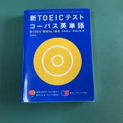 Item thumbnail for item 897cb84b-d11f-4be8-ba6a-ad2be2697bb3