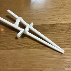 Item thumbnail for item 0a44c0c7-fb30-41a9-87d1-08ffc44be251