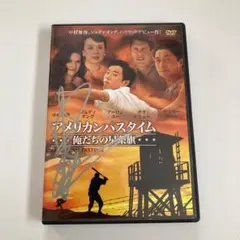 2026年最新】中村雅俊 サインの人気アイテム - メルカリ