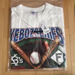 北海道日本ハムファイターズ × KEBOZ（ケボズ）のコラボTシャツ黒M