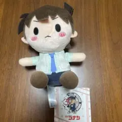 名探偵コナン ぬいぐるみ ゆるこれ Vol.5 マスコット　工藤新一　プライズ品