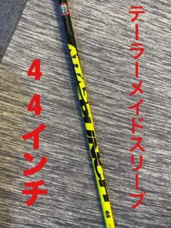 Item thumbnail for item e464b964-6796-4811-a097-8ca1745bde08