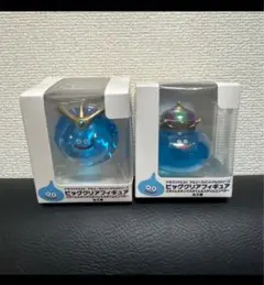 ドラゴンクエスト ビッグクリアフィギュア 2種セット