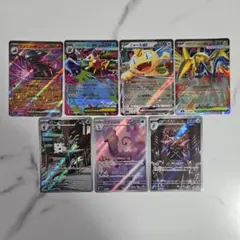 ニャースex 他　ムニキスゼロ　排出カードまとめ売り　ポケモンカード