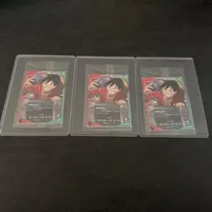 ワンピースカード　一番くじ　プロモ　ルフィ　3枚セット