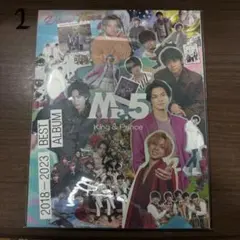 King&Prince キンプリ ベスト mr.5 dear tiara ②