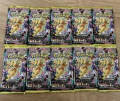 メガドリームex 10パック