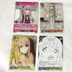 ヴァイスシュヴァルツ ぼっち・ざ・ろっく！　まとめ売り