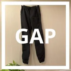 ●GAPKIDS●160サイズ●ロングパンツ●ボトムス●ギャップ●即購入OK