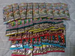 ポケモンカードゲーム 未開封 パック 60パックセット