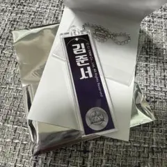 BOYS ll PLANET ボイプラ スイパラ ジュンソ　キムジュンソ
