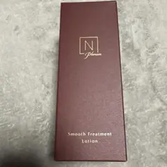 N organic スムーストリートメントローション 100ml