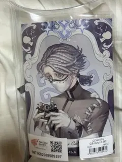 第五人格 MAYLA マルチチャーム リボン ポストカード 特典 納棺師