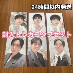 スングァン Serenade 小夜曲 トレカ 封入 コンプ DxS Blue