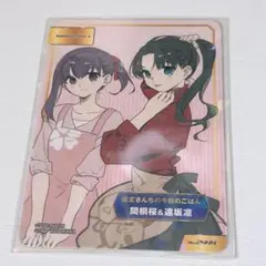 2026年最新】遠坂凛 カードの人気アイテム - メルカリ
