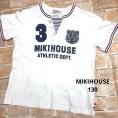 希少 ミキハウス MIKI HOUSE サイクルジャージ ワニ ワッペンロゴ S 希少 ミキハウス MIKI HOUSE サイクルジャージ ワニ ワッペンロゴ S
