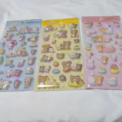 リラックマ ふにふにシール 3セット