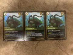 Riftbound Scuttle Crab 3枚セット
