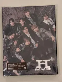 2026年最新】HeySayjump h+の人気アイテム - メルカリ