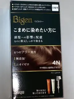 新品ビゲン　リビカラー 4N やや明るい自然なブラウンのサムネイル