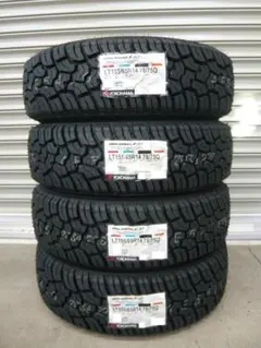 全国送料込☆ヨコハマジオランダーM/TG003☆145/80R12LT 全国送料込☆ヨコハマジオランダーM/TG003☆145/80R12LT - メルカリ