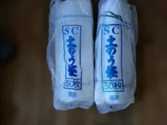 Item thumbnail for item 1cece091-cecc-4c39-a6cd-828010385376