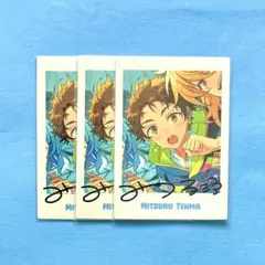 あんスタ 光 ぱしゃっつ 10周年