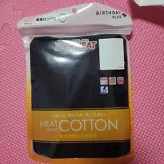 BIRTHDAY PLUS 長袖ロンパース HEAT and COTTON