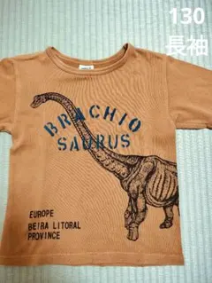 Item thumbnail for item eb89d17a-5e69-4b5e-a6c5-e5c57f07d12d