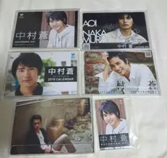 2026年最新】中村蒼 サインの人気アイテム - メルカリ