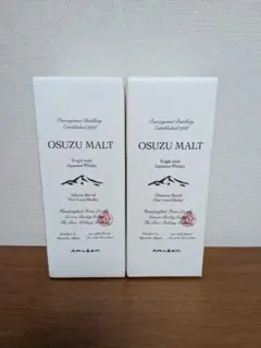 OSUZU MALT 2本セット サクラ・チェスナット樽のサムネイル