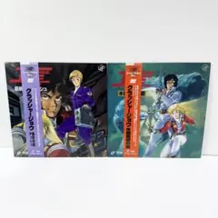 クラッシャージョウ レコード 3枚セット 稀少・帯付き】クラッシャージョウ LPレコード 3点セット 劇場用アニメ