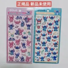 【新品未使用】ボンボンドロップシール リロ・アンド・スティッチ 2点セット