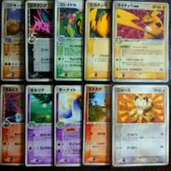 ポケパーク レックウザ ルギア ADV PCG キラ プロモ 10枚セット ルギア ポケパークのジラーチ pcg-p キラ プロモ まとめ売り 10枚