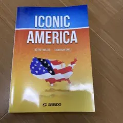 知られざるアメリカの今