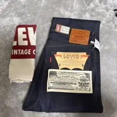 LVC S501XX W31 L34 1944 大戦モデル 新品 日本製