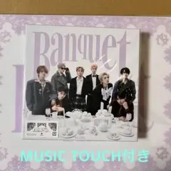 Banquet MUZEUM盤 EIKIアクリルスタンド - メルカリ