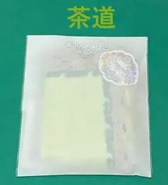 近沢レース　和レース　タオルハンカチ　茶道（イエローグリーン）