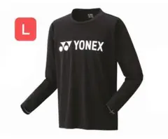 YONEX ユニ ロングスリーブＴシャツ ブラック 007 Ｌサイズ