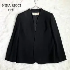 良品✨ ニナリッチ セレモニー ノーカラー ジャケット フォーマル 黒 11号