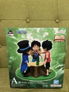 ワンピース Revible Moment A賞 新品未開封