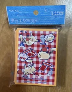 ポケモン　ポケカ　デッキシールド　ピカチュウ　ピカチュウとハート　オレンジ　新品