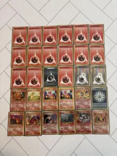 売約済み　ポケモンカードセット（炎デッキ) 旧裏