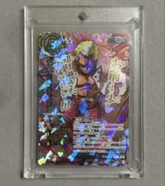 【美品】ミラバト　ドフラミンゴ　超Ω ワンピース　ミラクルバトルカードダスのサムネイル