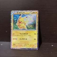 2025年最新】ポケモンカードゲームbw はじめてセットの人気