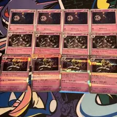 ヨノワール　進化ライン