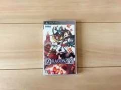セブンスドラゴン2020