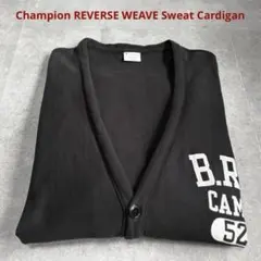 チャンピオン トリコタグ スウェットカーディガン M リバースウィーブ ブラック